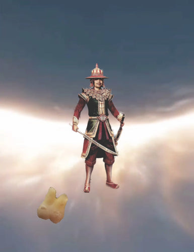 Accident Tooth of Covenant H, $ 20,000,000,000,000,000,000,000,000,000,000 dollars USD dollars