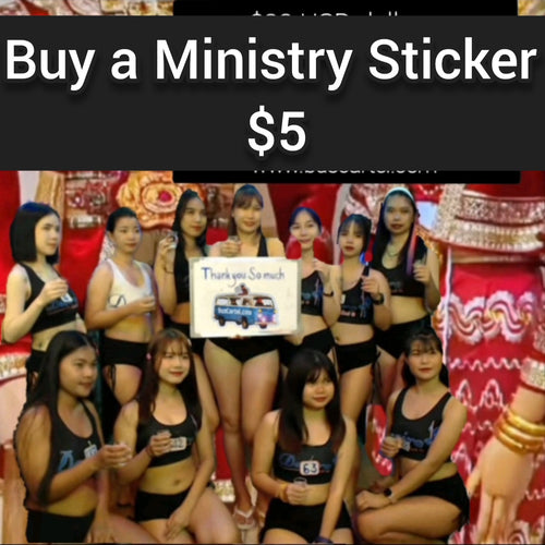 Mystery Sticker for $5 USD