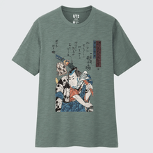 UT Archive Ukiyo-e Graphic T-Shirt | UNIQLO EU, Size M
