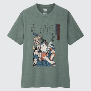 UT Archive Ukiyo-e Graphic T-Shirt | UNIQLO EU, Size M